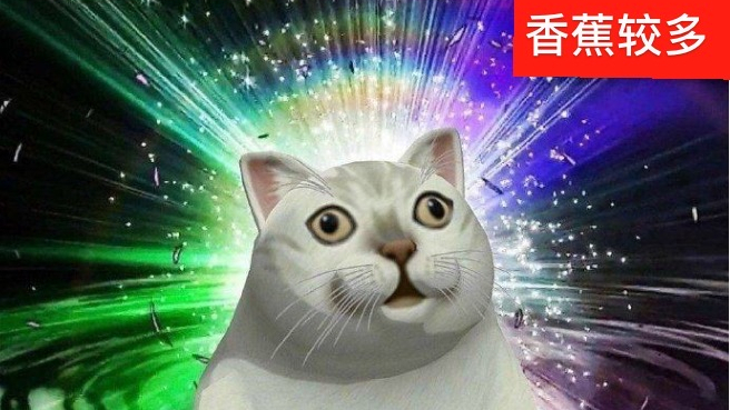 奇 怪 的 视 频 增 加 了!